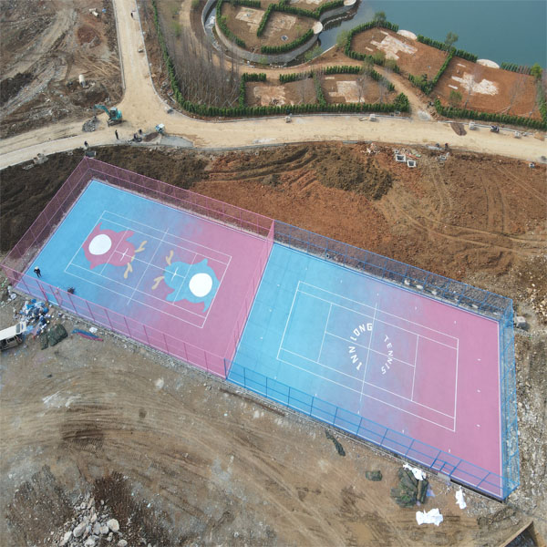 网红渐变色球场