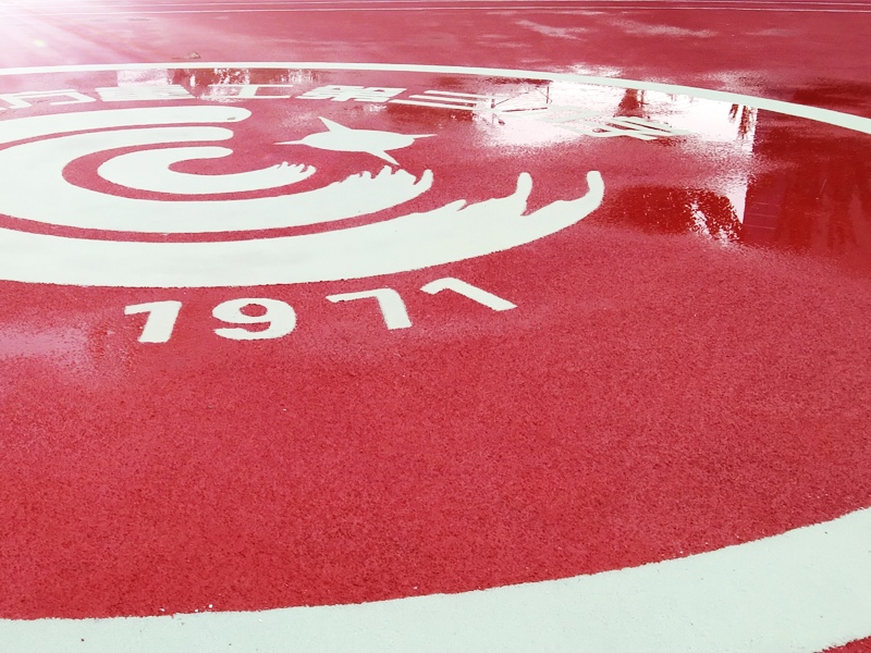 内蒙古包头北方重工第三中学运动场工程